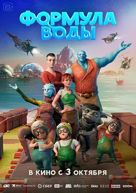 欧美亚洲一区二区三区在线